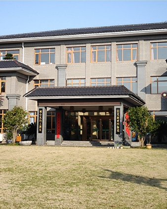 立體停車場
